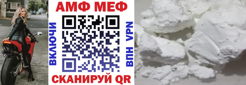 Amphetamine 98%  ОМГ ОМГ зеркало  Октябрьский 
