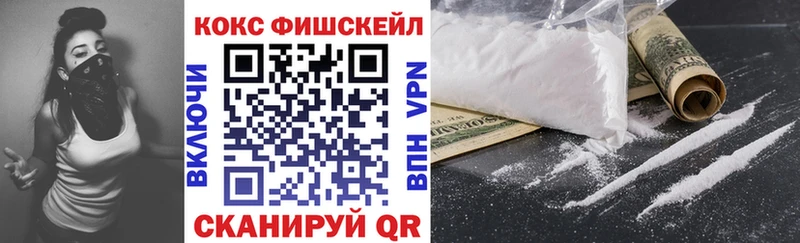 COCAIN Эквадор Октябрьский