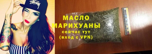 mix Богданович