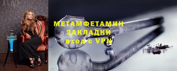 mix Богданович