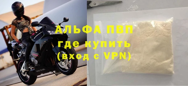 mix Богданович