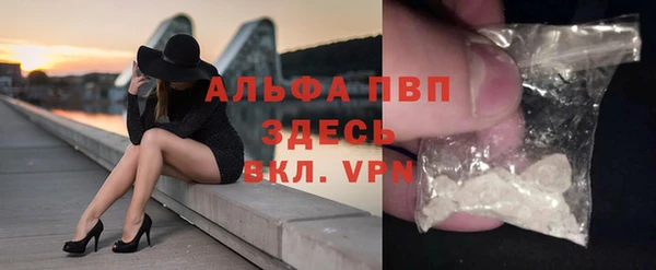 mix Богданович