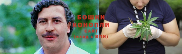 ALPHA-PVP Бугульма