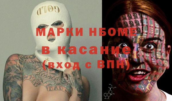mix Богданович