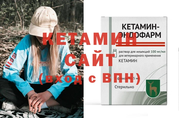 кокс Бронницы