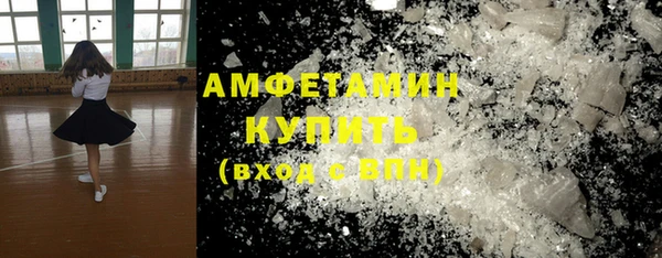 меф Богородицк