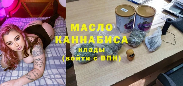 меф Богородицк