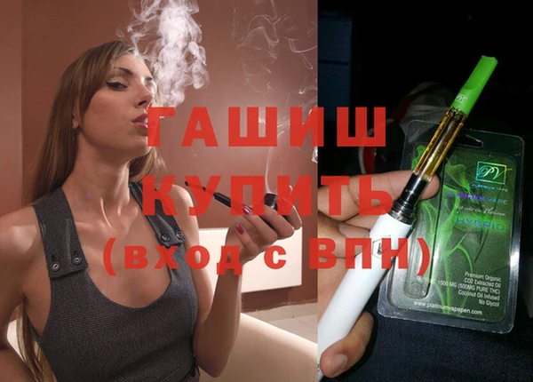 кокс Бронницы