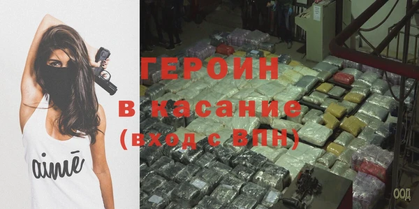 a pvp Балахна