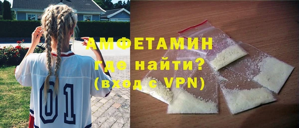 кокс Бронницы