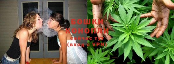 кокс Бронницы