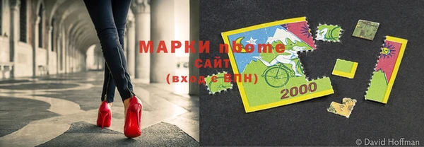 кокс Бронницы