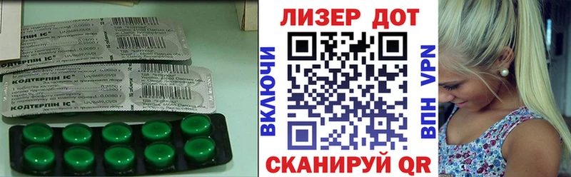 Лсд 25 экстази кислота  наркота  Октябрьский 