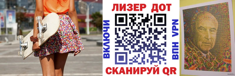 даркнет сайт  Октябрьский  Марки NBOMe 1,8мг 