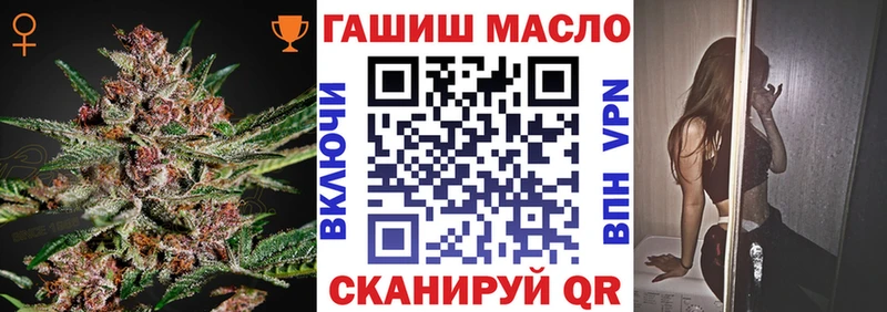 Дистиллят ТГК вейп  Октябрьский 